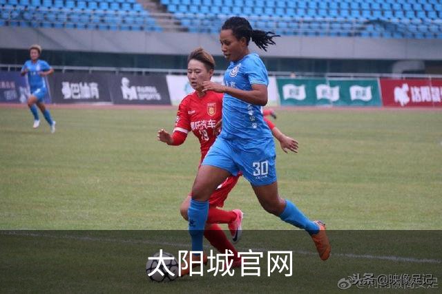 太阳城官网公司简介